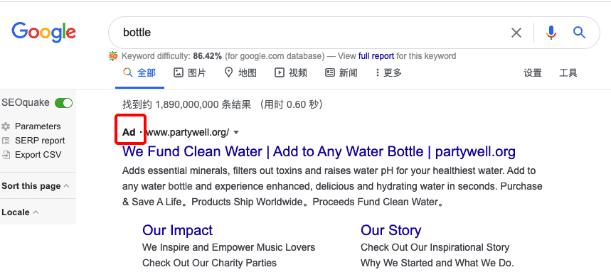 google ads广告推广