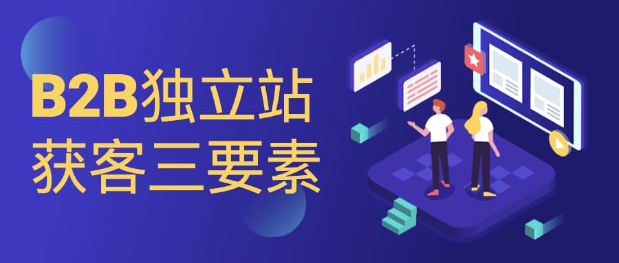 稿定设计导出 20200708 144322