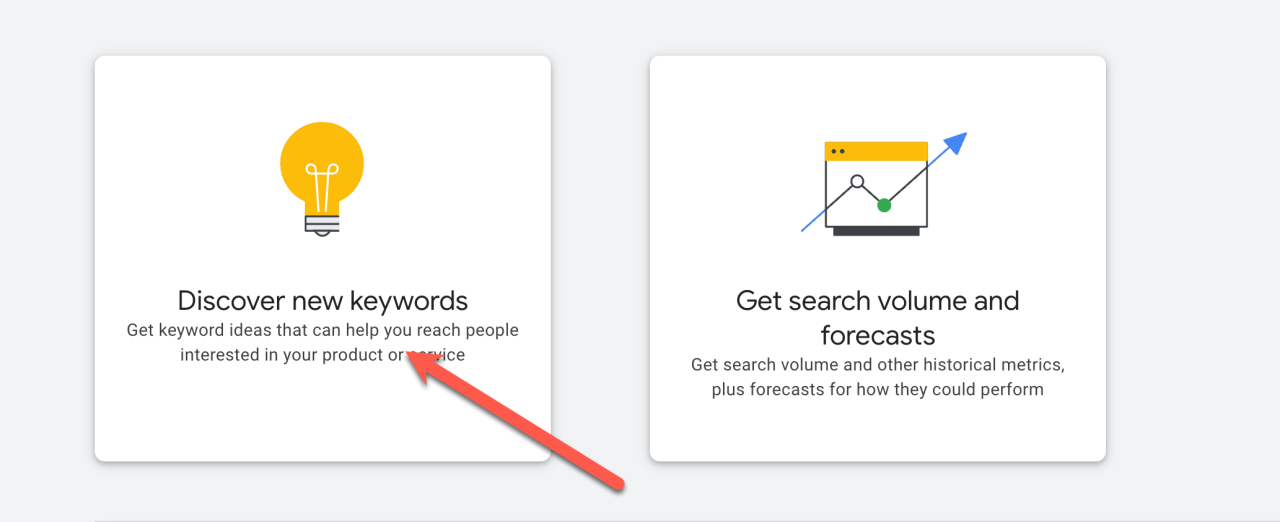 关键字规划师菜单