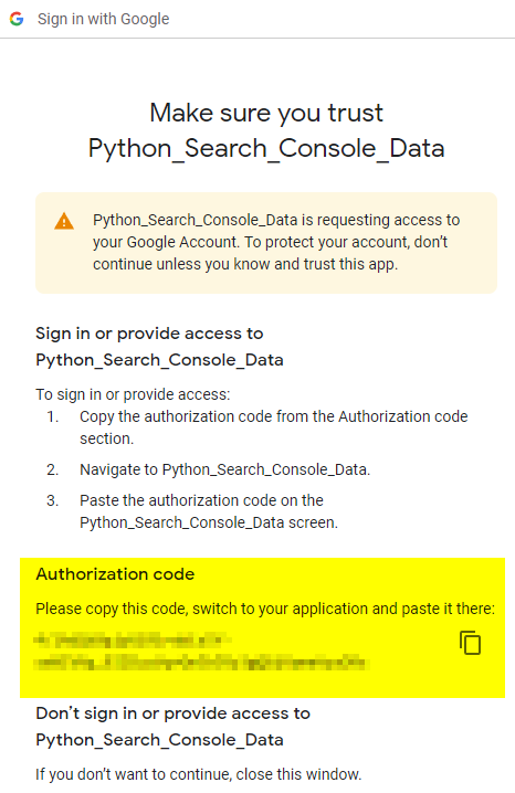 Google Search Console Authorization Code Screen
