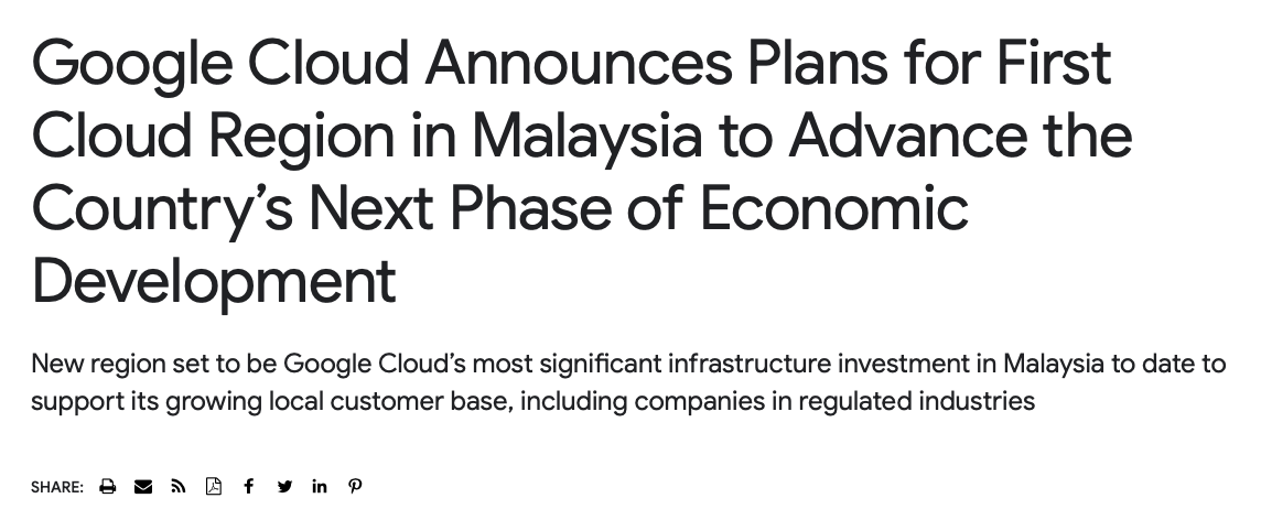 以下是来自 Google Cloud 的新闻稿示例。