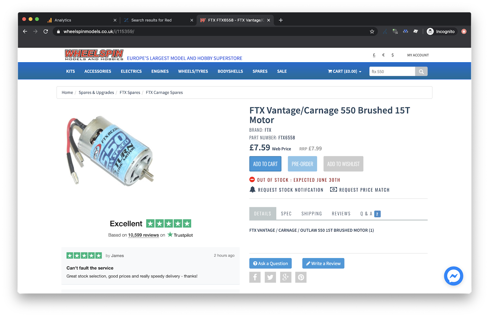 FTX Vantage Motor 缺货